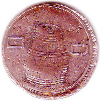 Urin-Zeichen 1697a.jpg