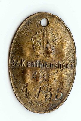 BZ-Keetmanshoop-4755-vs.jpg
