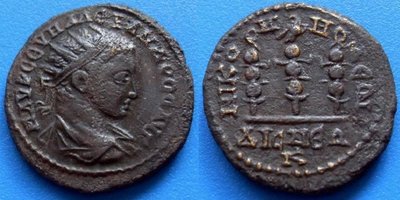 Severus Alexander Nicomedia.jpg