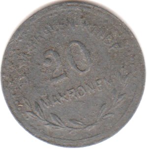 20MakrRs.jpg