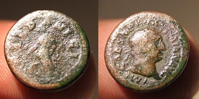 Trajan Quadrans.jpg