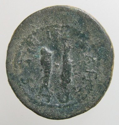 Epiphaneia_revers2.jpg