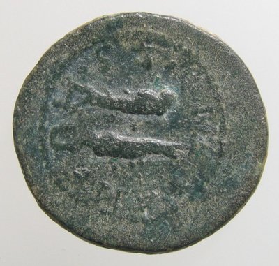 Epiphaneia_revers3.jpg