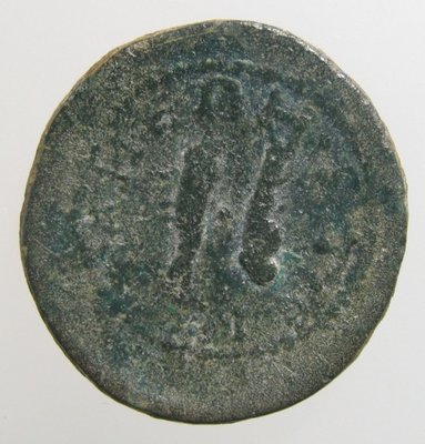 Epiphaneia_revers4.jpg