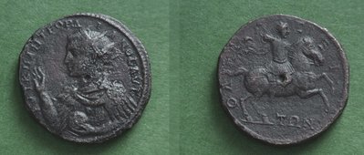 GordianusPius-AEMedaillon-ODESSOS-Varbanov3509-gruen.jpg