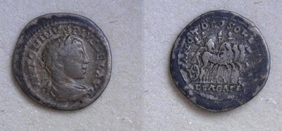 Elagabalus-Denar-QuadrigaStein-RIC195.jpg