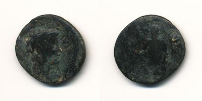 Aizanis Gaius (Caligula) AE20 - SNG.jpg