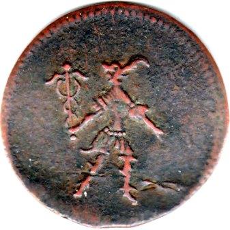 unbekToken1.jpg