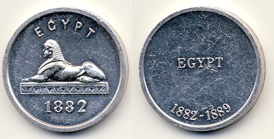 ET_Replika Sphinx 1882.jpg