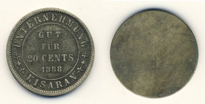 Indonesia Token Unternehmung Kisaran 20 Cents 1888 Afr.jpg