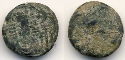 Elam Kamnaskir Orodes III Drachme M #718f c.jpg