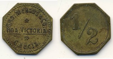 Costa Rica Token Hda. Victoria - Grecia Gmo. Niehaus  Rulau 1. #-.jpg