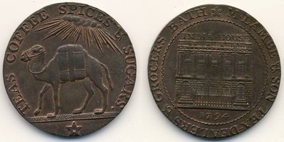 GB Token India House.jpg