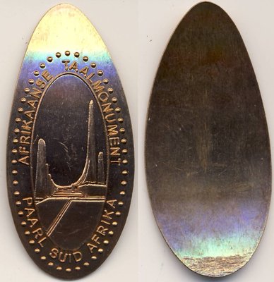 RSA Qu Paarl Afrikaanse Taalmonument Afrasi.jpg