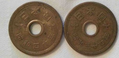 asiatisch_klein_11.jpg
