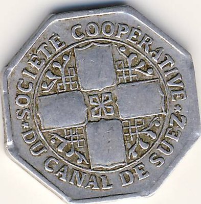 Egypt Suez 0,5 c 1892 Obv.jpg