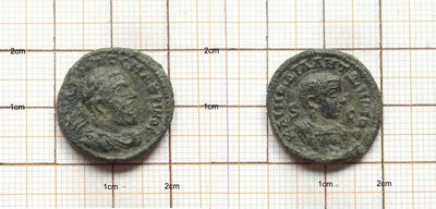 Macrinus-Diadum-Antioch.jpg
