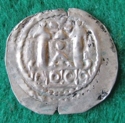 1149-1164 Eberhard I. Friesach, Pr (2).JPG