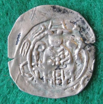 1149-1164 Eberhard I. Friesach, Pr (1).JPG