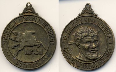 Swaziland Medal Mobil Sobhuza II 1921 1981 afr.jpg