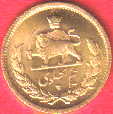 Persien_Pahlevi_rv.jpg