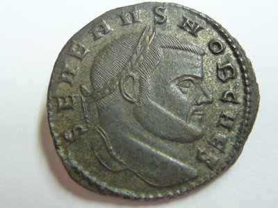 Severus II 002.JPG
