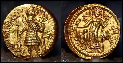 195-230_Vasudeva_I_Bull_Dinar_n.jpg