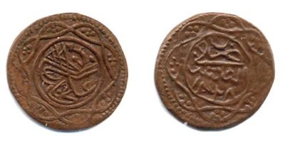 Darfur 1328.jpg