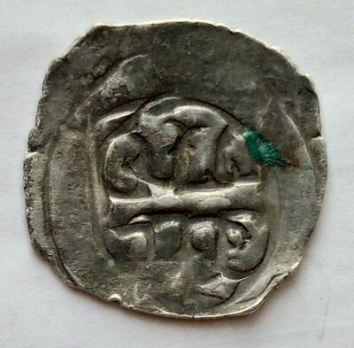 pfennig1.jpg