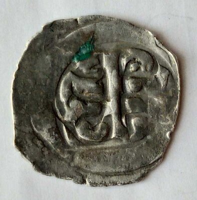 pfennig1b.jpg