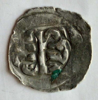 pfennig1a.jpg