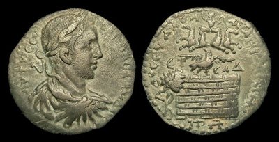 Severus Alexander  Pontus.jpg
