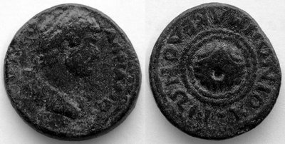 Hadrianus Makedonien Koinon Schild.jpg