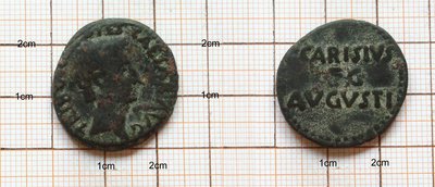 Augustus-AE25-HISPANIA-EMERITA-Legende.jpg