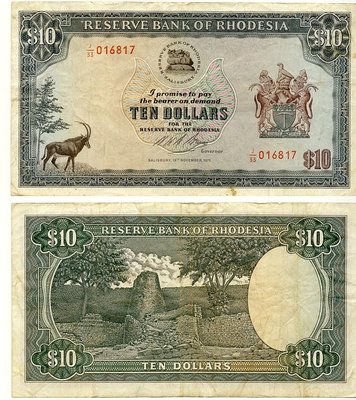 Banknote RSR 10$ 1975.jpg