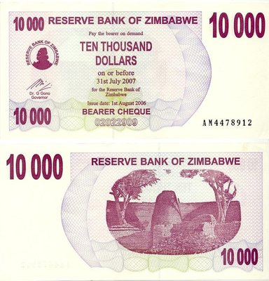 Banknote ZW 10000$ 2006.jpg