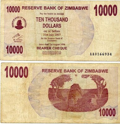 Banknote ZW 10000$ 2006 Var.jpg