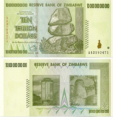 Banknote ZW 1000000000000$ 2008.jpg