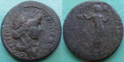 Karien Trapezopolis Apollo.jpg