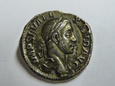 Alexander Severus 032.jpg