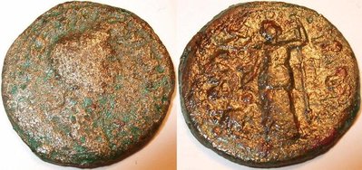 Traianus Karien Tabai.jpg