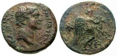 irenopolis_domitian_RPC1765.jpg