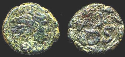 hatra_SNGcop232.jpg