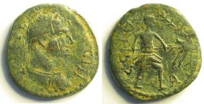 parium_gallienus_SNGcop19.306.jpg