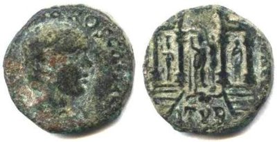 caesarea_ad_libanum_sev_alex_BMC9.jpg