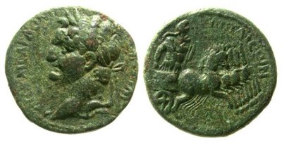 balanea_leucas_domitian_RPC2036.jpg