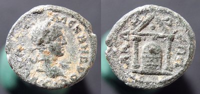 Andeda_Pisidia_Severus Alexander_AE14_1.16g.jpg