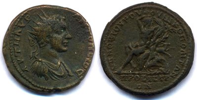 nikopolis_elagabal_HJ8.26.43.2#_#2.jpg