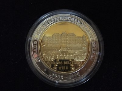 DSCF4132.jpg