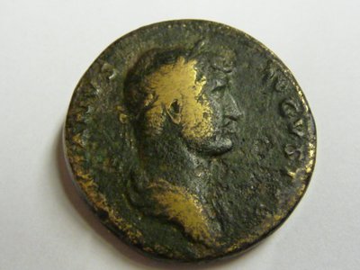 Hadrian 062.jpg